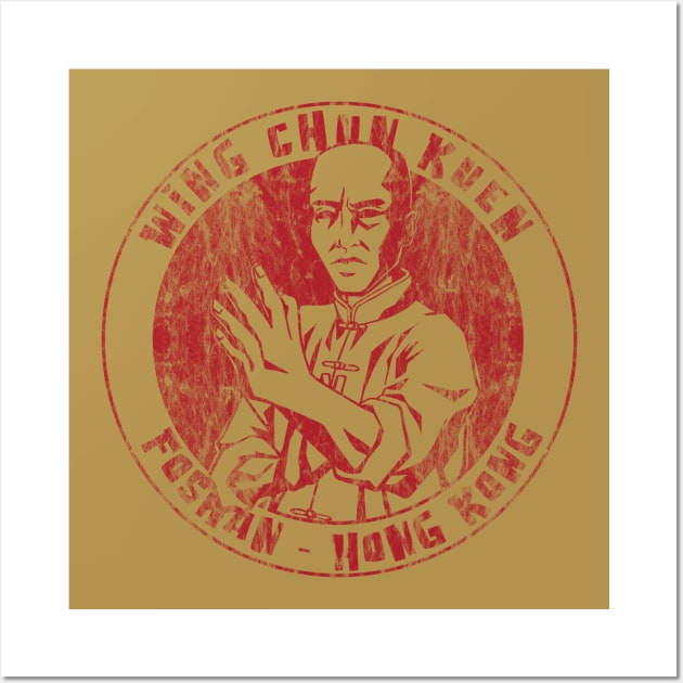 Wing Chun Kuen (gold - distressed) Wall Art by Doc Multiverse Designs